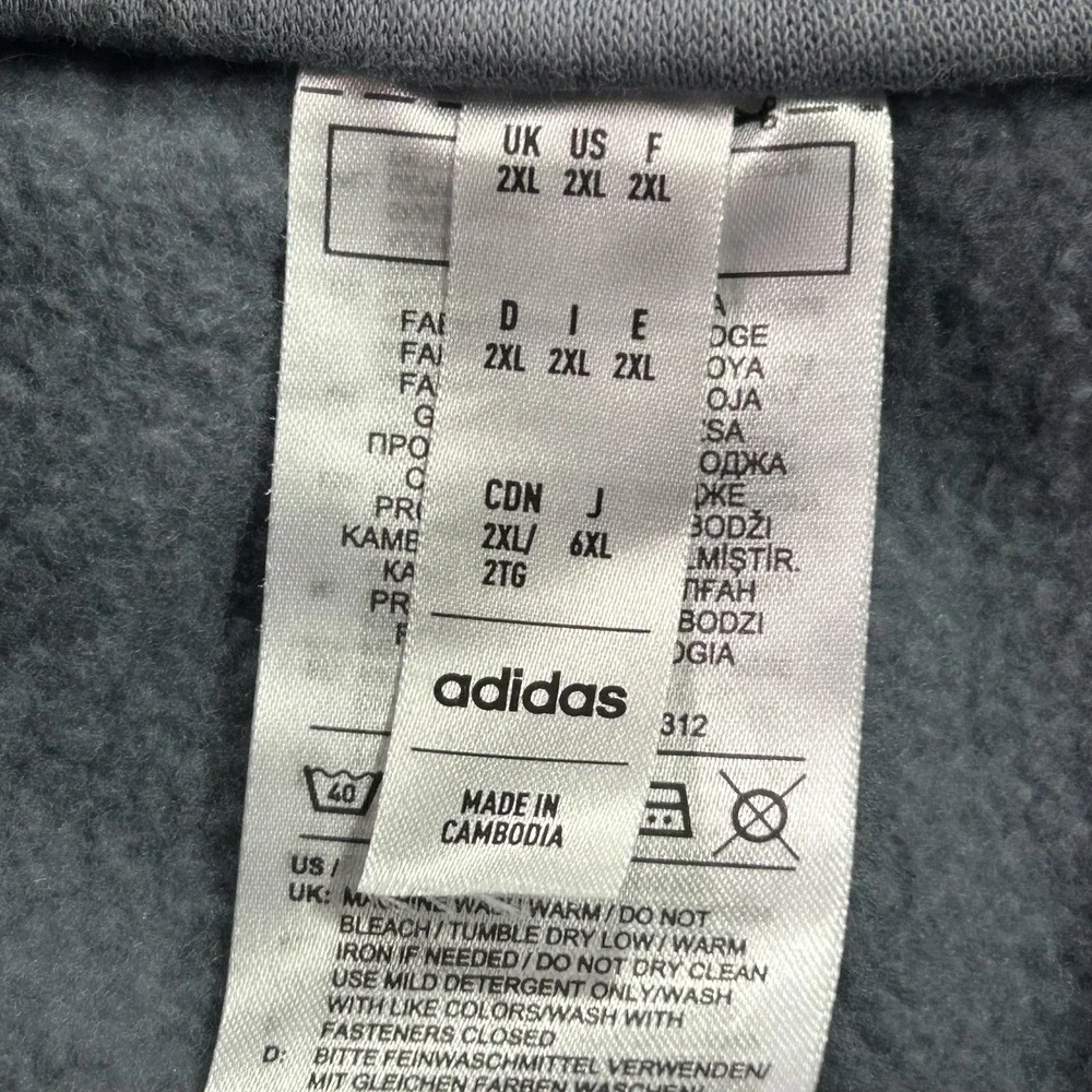 Adidas Tiro 23 Shorts Mens 2XL Gray Essentials Fleece 3‎ Stripes Athletic Sweat